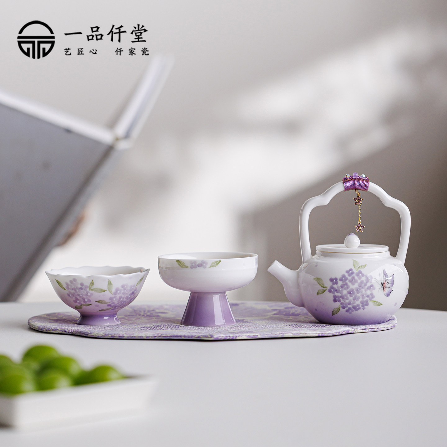 2025新款旅行茶具套装简约提梁壶户外露营泡茶壶女士专用便携茶具,淘宝优惠券,粉丝福利购,淘宝优惠卷