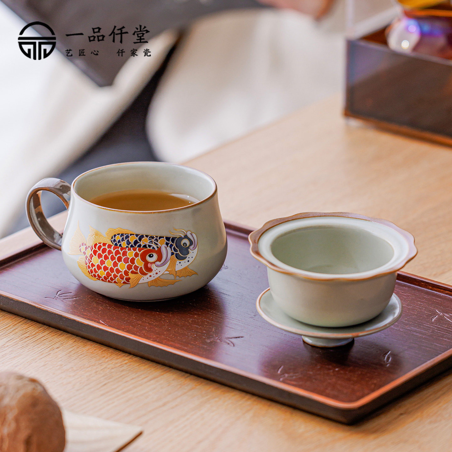 金玉满堂龙鱼工位一人独饮茶杯小容量个人专用茶水分离带盖泡茶杯,淘宝优惠券,粉丝福利购,淘宝优惠卷
