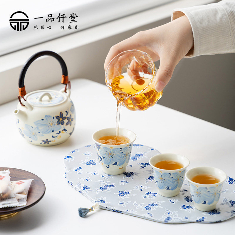 Yipinqian Portable Travel Kung Fu Tea Set