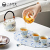Yipinqian Portable Travel Kung Fu Tea Set