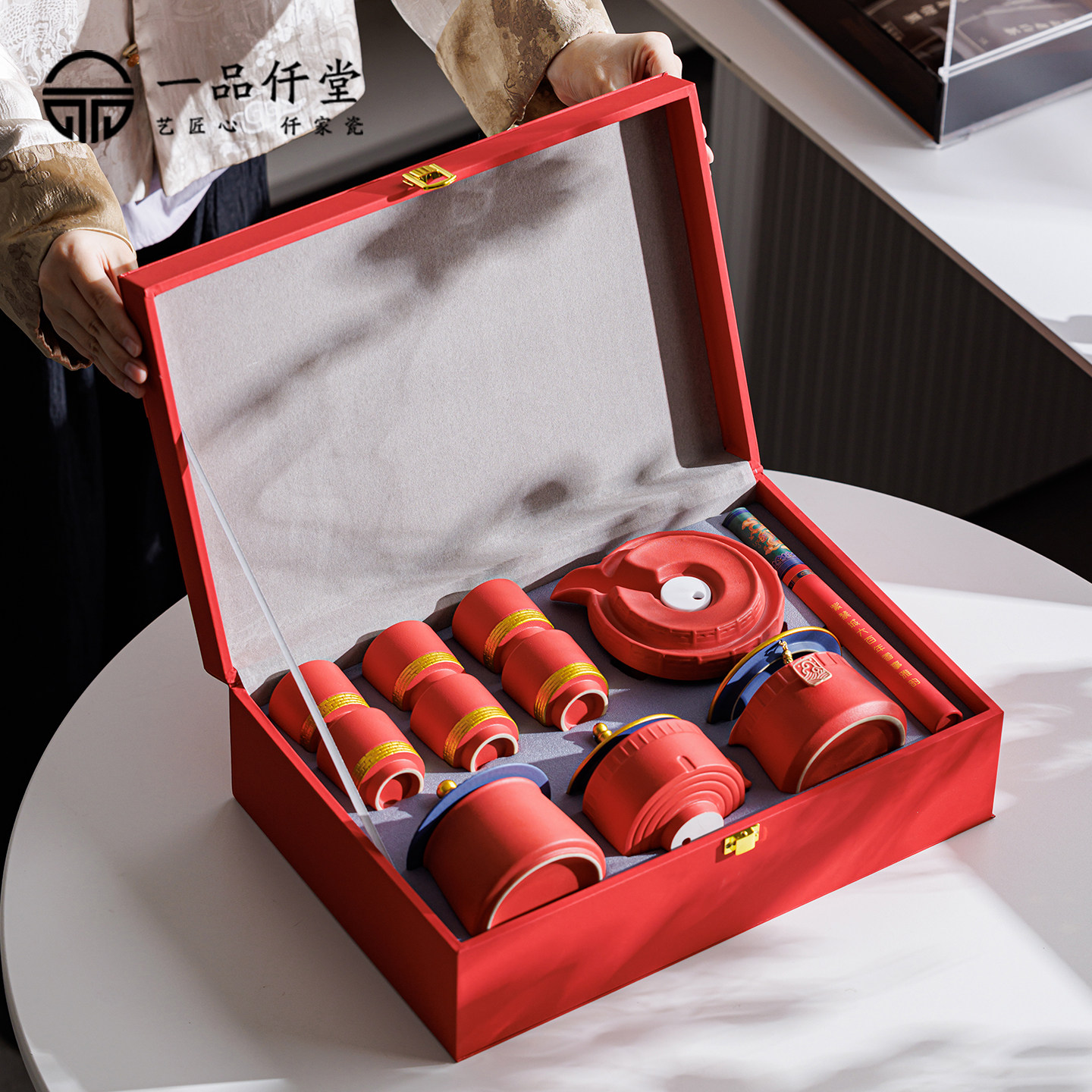 故宫文创功夫茶具套装懒人自动泡茶神器礼盒装乔迁新居送长辈礼品,淘宝优惠券,粉丝福利购,淘宝优惠卷