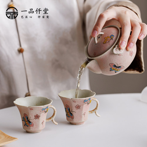 不烫手精致手抓壶女士户外一人饮茶具便携式露营旅行喝茶茶壶套组 - 图1