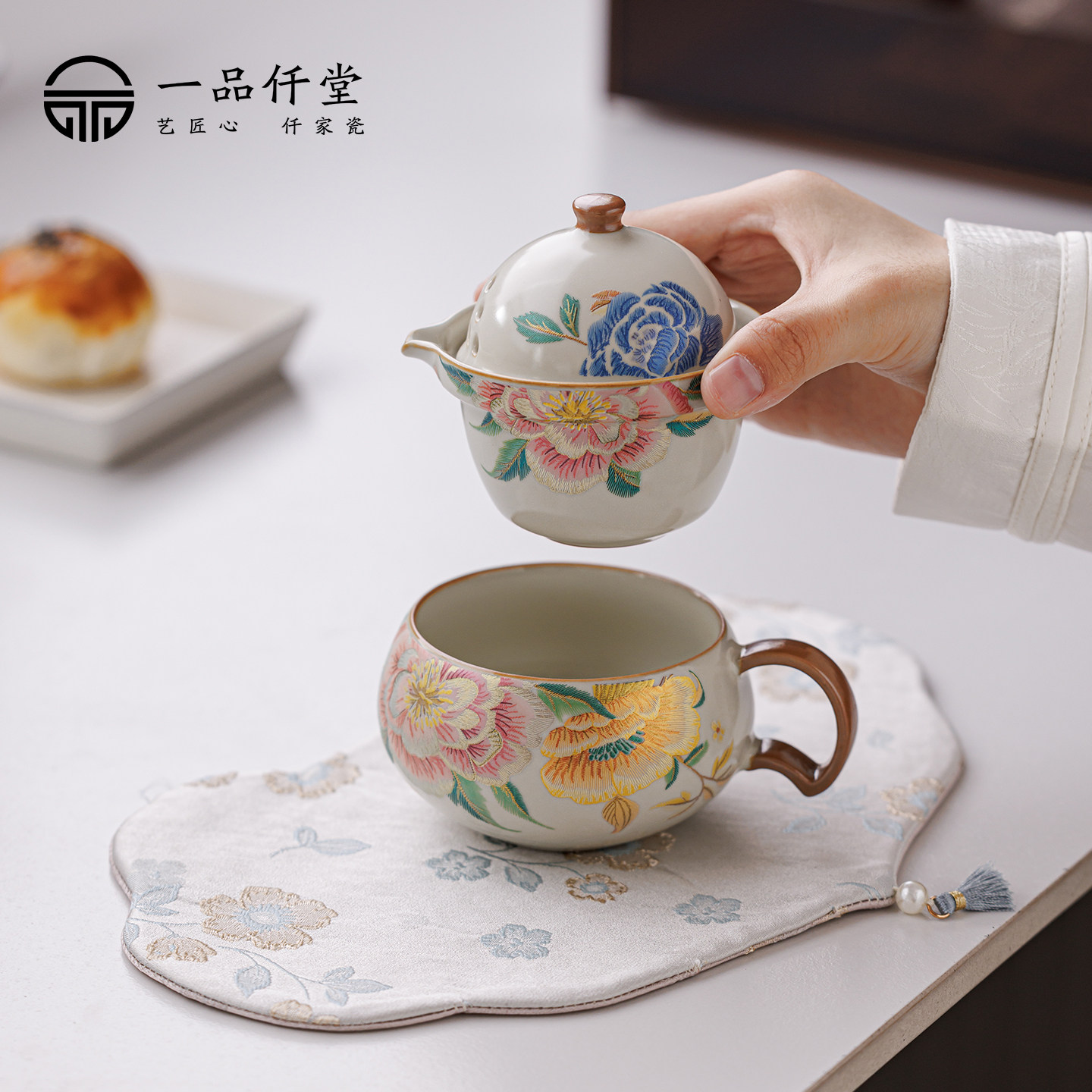 女生高颜值一人茶具一壶一杯户外旅行茶具露营一人饮泡茶杯茶咖杯,淘宝优惠券,粉丝福利购,淘宝优惠卷