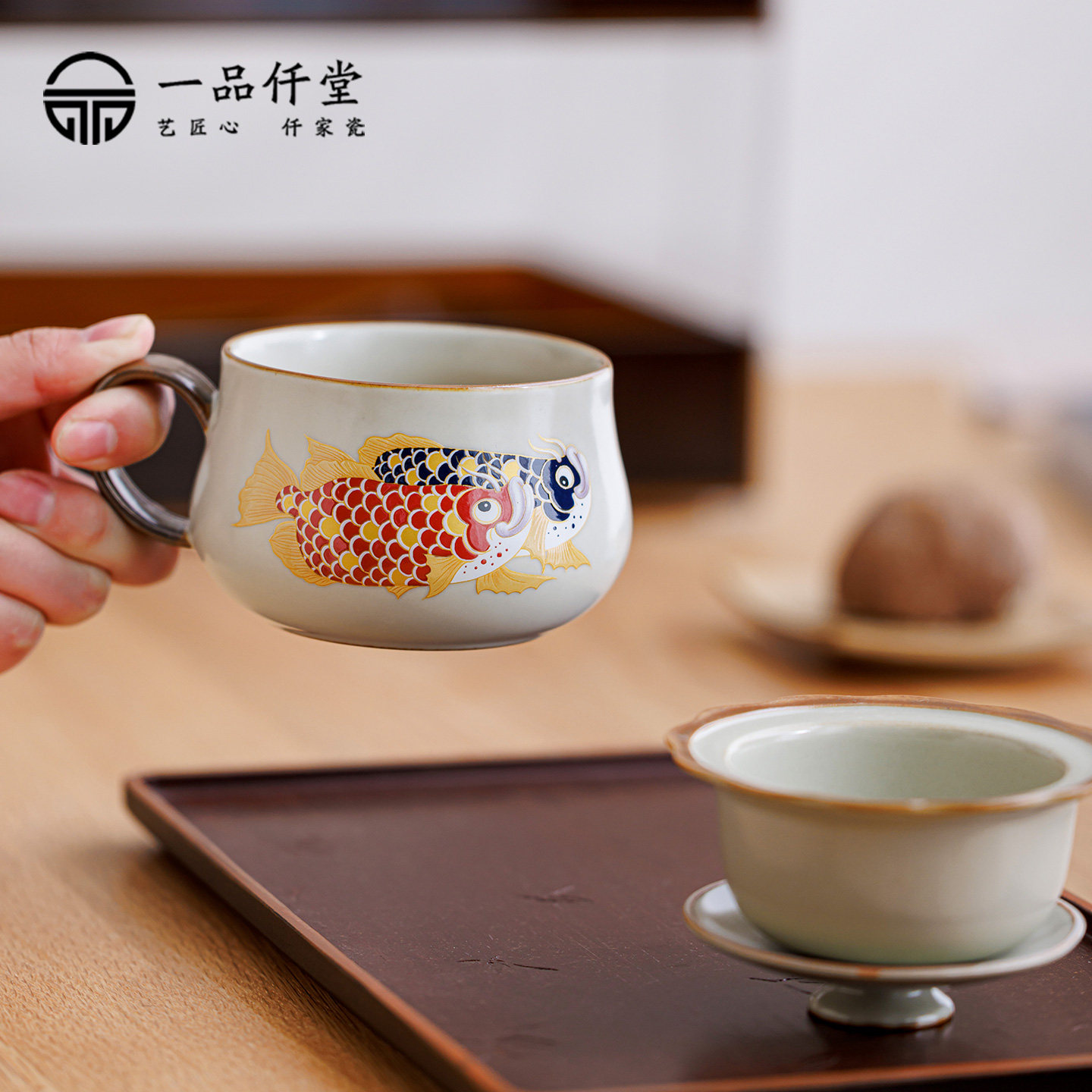 金玉满堂龙鱼工位一人独饮茶杯小容量个人专用茶水分离带盖泡茶杯,淘宝优惠券,粉丝福利购,淘宝优惠卷