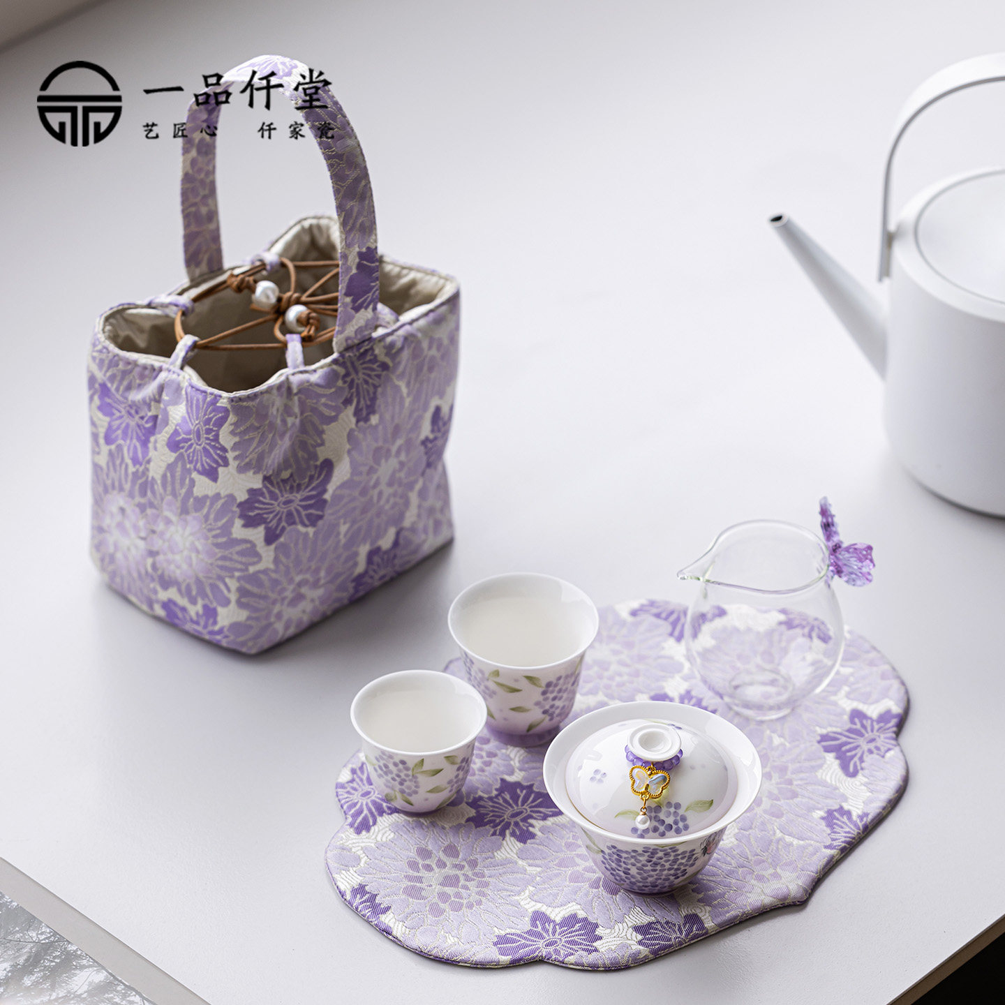Portable travel tea set outdoor camping