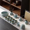 Retro open piece Ru kiln traditional tar craftsmanship Shunfeng