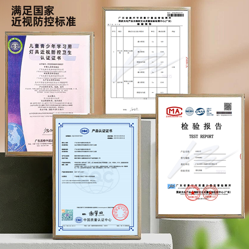雅格国aa保护视力护眼学习专用台灯儿童防近视学生书桌写作业阅读