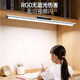 National AA student dormitory study desk magnetic eye protection lamp