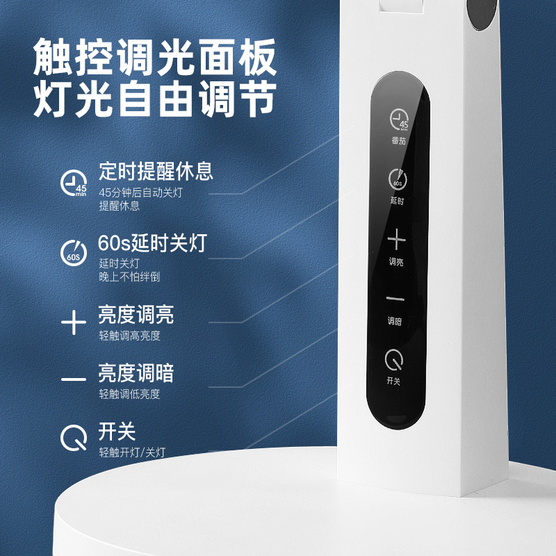 雅格国AA级护眼台灯学习专用防近视学生儿童书桌写作业灯阅读灯