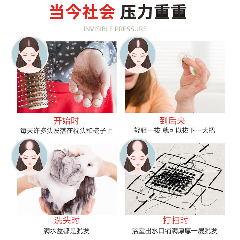 来益维生素b6生物素片男女白头发掉 来益维生素/复合维生素