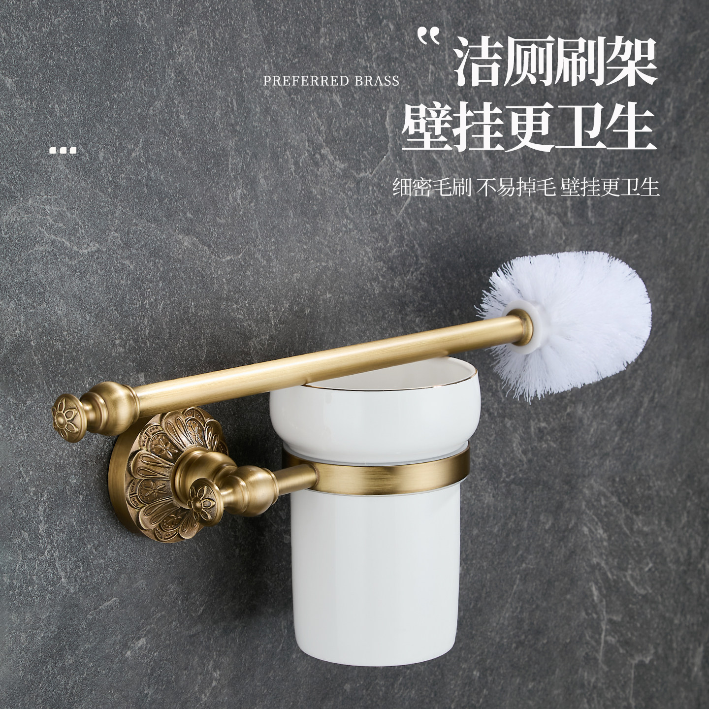 中古风全铜仿古毛巾架套装卫生间法式浴巾架浴室收纳置物挂件复古,淘宝优惠券,粉丝福利购,淘宝优惠卷