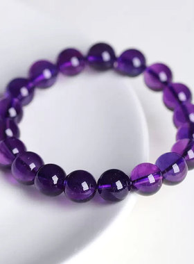 智慧石正品乌拉圭天然紫水晶手链