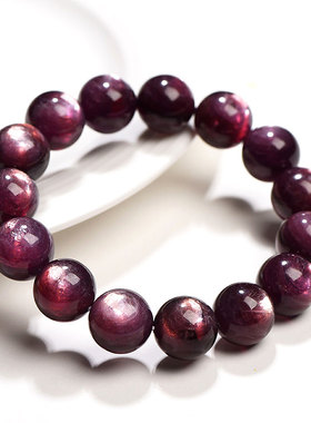 天然紫锂云母手链冰透猫眼强光