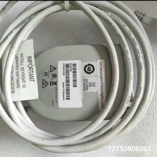 KEYSIGHT是德82357B（GPIB转USB） - 图0
