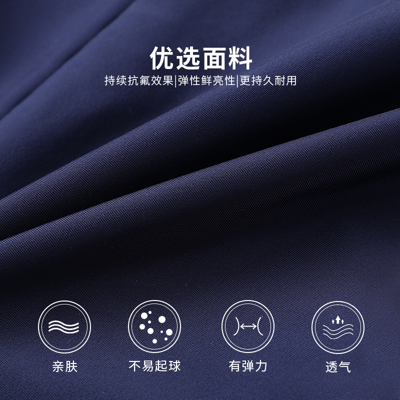 竞浪泳衣女款保守高级感连体游泳衣2025新款夏季专业遮肚显瘦泳装