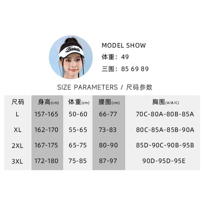 竞浪泳衣女连体裙式游泳衣2024新款保守遮肚显瘦专业训练温泉泳装