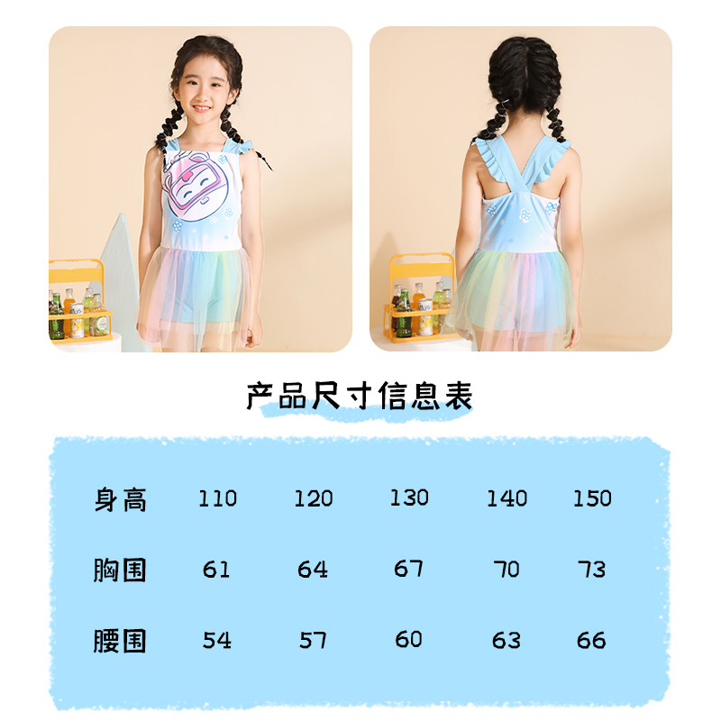 竞浪儿童泳衣女孩连体2025新款奥飞女童速干游泳衣中大童洋气泳装