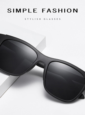 墨镜复古风tr90户外旅行太阳眼镜