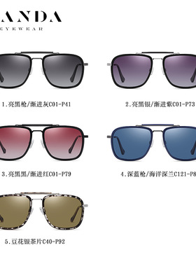 墨镜tr90金属时尚风户外偏光镜