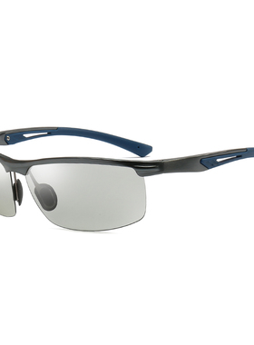 墨镜时尚风变色户外运动骑行眼镜