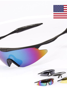 美军特种部队太阳眼镜防风护目