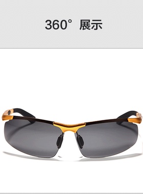 墨镜男太阳眼镜开车偏光太阳镜