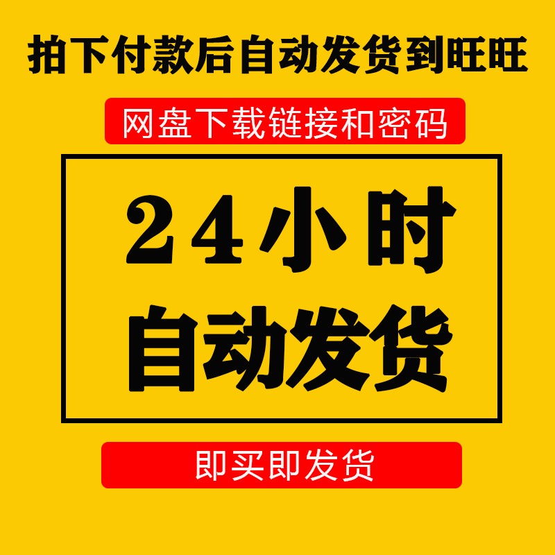 U盘电脑移动硬盘数据恢复软件工具SD卡桌面照片视频损坏修复神器 - 图2