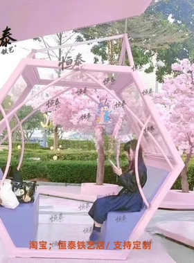 樱花树打卡美陈景观雕塑网红