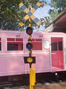 旅游景区摆件网红打卡铁家居摆件