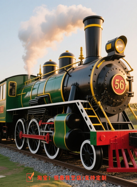 恒泰铁艺金属互动招人气复古橱窗