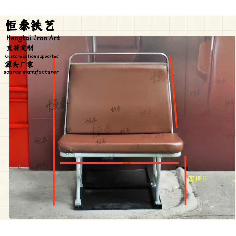 老式复古公交车座椅巴士车座椅定制中巴车座椅工业风长椅景观装置,淘宝优惠券,粉丝福利购,淘宝优惠卷
