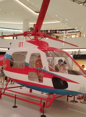 商场大型仿真铁艺飞机模型摆件