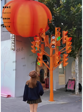 美陈摆件网红拍照打卡铁引流拍照