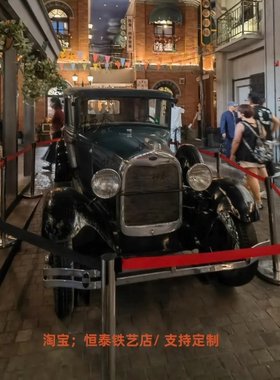 打卡酒吧复古老爷车拍照打卡古风