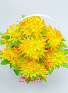 扫墓黄花仿真花清明节冬至月半祭祀用假花花篮11头仿真针菊套装花