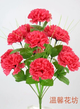 仿真12头丁香菊花祭祀扫墓清明上坟陵园墓地摆放塑料绢花祭奠假花