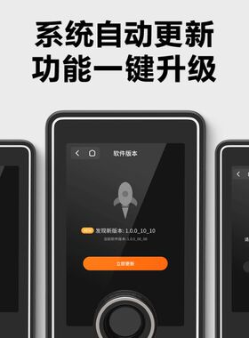 TOKIT厨几厨房机器人多功能料理机全自动炒菜机小美智能厨师家用