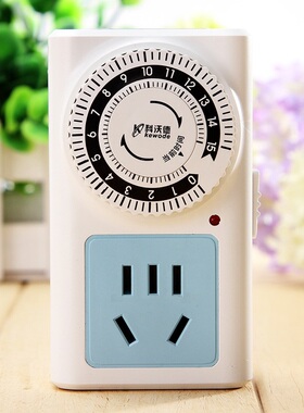 科沃德定时器 定时插座 机械定时开关 电动车充电 倒计时关 T05