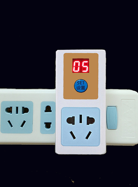 科沃德定时器插座开关电子式倒计时自动断电1分钟24小时定时插座