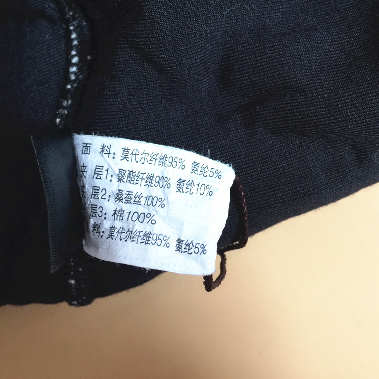 雨诗桐专柜正品 100%桑蚕丝裤六层修身保暖裤男女Y9596 Y6596 - 图3