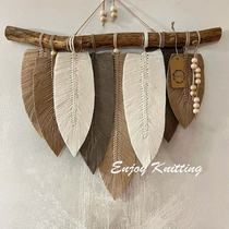 New leaf feather stream Su hanging blanket handwoven wall-hanging hanging decoration Decorative Bohemian Nordic Folk Background