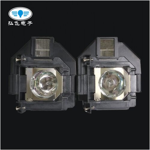 带灯架 爱普生Powerlite U50/W39/S39/X39/X49/107W/108投影灯泡 - 图1