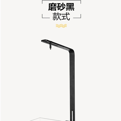 尼特利铝合金单臂灯架可调高度筒灯吊架L号水草鱼缸灯盘筒灯支架 - 图0