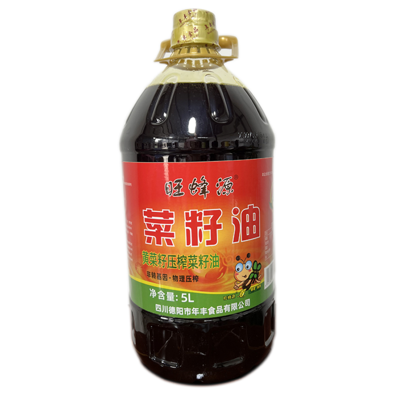 23年新黄菜籽油5L四川旺蜂源小榨特香纯黄食用油压榨农家自榨菜油 - 图3