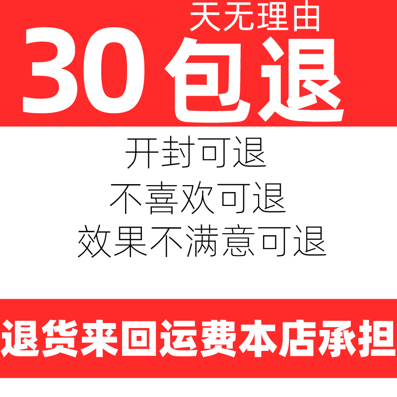 贝特优美眼睫毛滋养精华液眉毛液女卷翘李佳推荐琪正品官网 - 图1