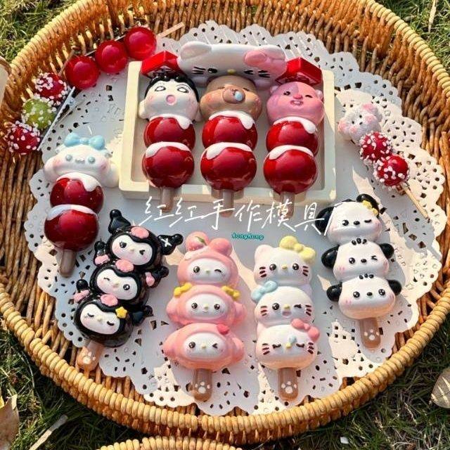 三丽鸥冰糖葫芦香薰石膏娃娃KT猫露比diy手工涂色彩绘手工礼物,淘宝优惠券,粉丝福利购,淘宝优惠卷