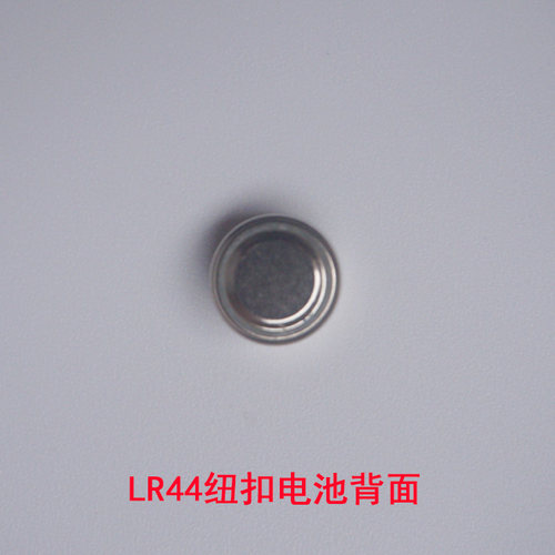 AG13纽扣电池LR44电子手表TDS笔PH笔小玩具计算器遥控器通用电池 - 图1