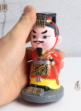 兵马俑摆件卡通创意旅游纪念品