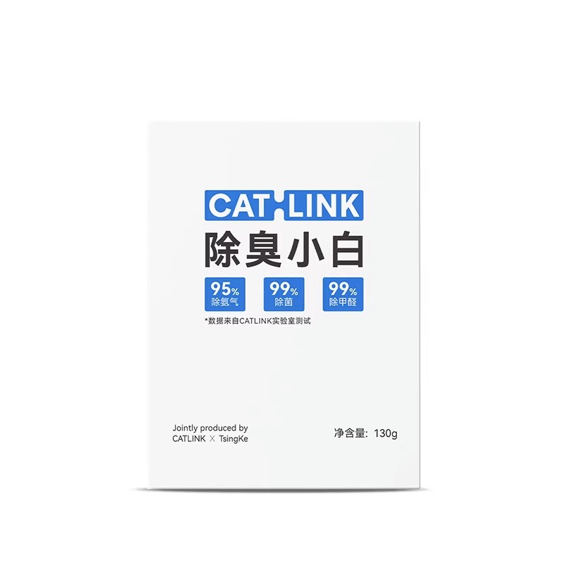 【小白配件】CATLINK小白专用除臭凝胶除臭小白 适用于小白猫砂盆 - 图1