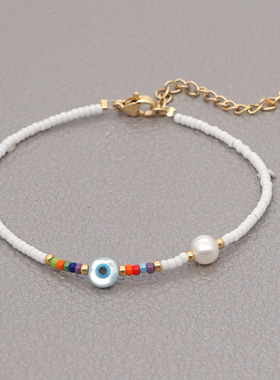 欧美波西米亚珍珠玻璃小手链眼睛